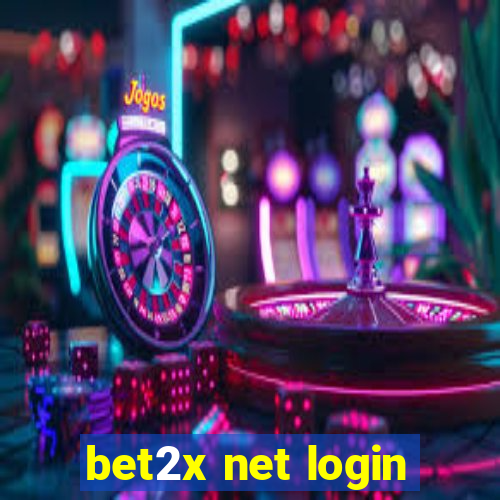 bet2x net login